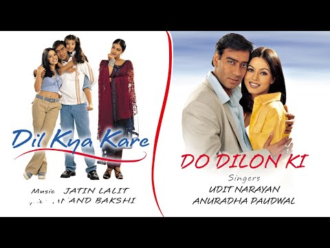 Do Dilon Ki Best Audio Song - Dil Kya Kare|Ajay Devgan|Kajol|Udit Narayan|Jatin-Lalit