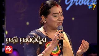 Nuvvu Naatho Emannao Song | Kalpana Performance | Gaana Gandharvam | 2nd October 2021 | ETV