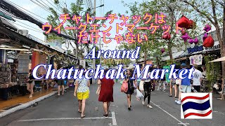 【バンコク観光】世界最大級の公設市場、チャトーチャック・ウイークエンドマーケットとその周辺