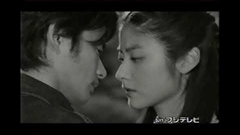 【懐かしいCM】映画「冷静と情熱のあいだ」 竹野内豊　ケリー・チャン　2001年　Retro Japanese Commercials