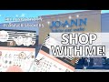 HAPPY PLANNER SHOP WITH ME &amp; FLIP THROUGH | New Happy Planner Exclusive Sewing Collection at Joann