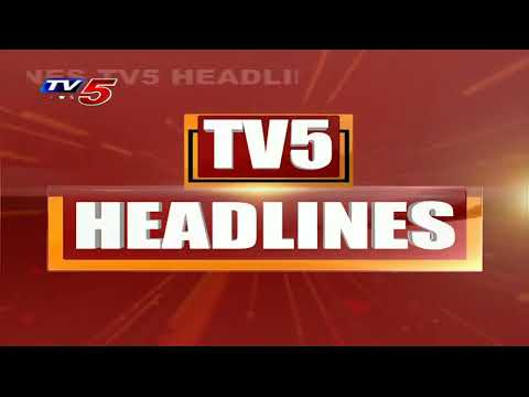 5PM News Headlines | TV5 News - TV5NEWS
