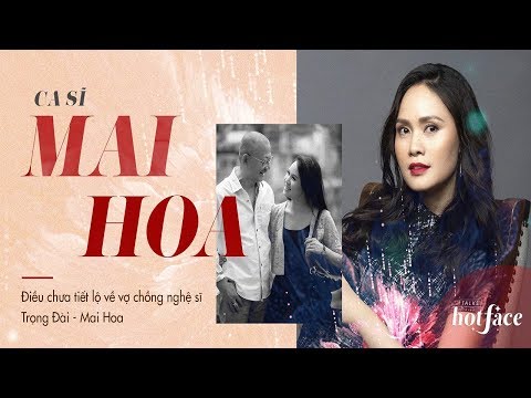 Video Điều chưa bao giờ được tiết lộ về vợ chồng nghệ sĩ... - youtube