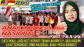 TIDAK MENYANGKA SEKEREN INI ANAK MUDA INDONESIA BILA LAGU TANAH AIR KUMANDANG DI MALL ❗❗