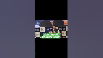PM Modi said 