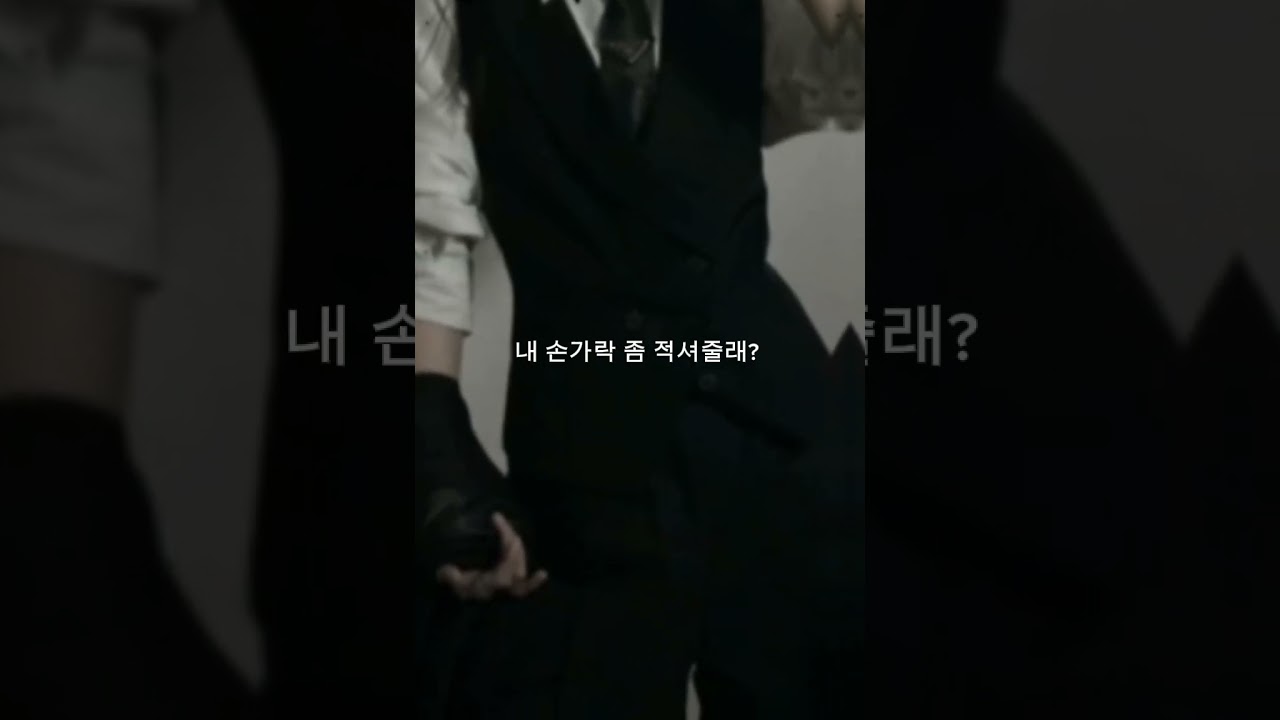 “Scott & Zelda: Love & Chaos” 