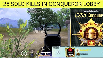 25 SOLO KILLS IN SQUAD CONQUEROR LOBBY SAMSUNG,A3,A5,A6,A7,J2,J5,J7,S5,S6,S7,59,A10,A20,A30,A50,A70
