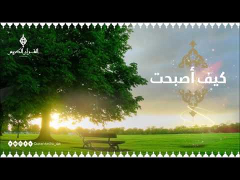 كيف أصبحت مع سعادة الدكتور حسن بن عبدالله الغانم