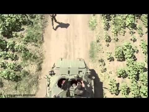 უკრაინის არმიის რეკლამა (Marketer.ge)