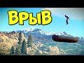 ВРЫВ на ЛОДКЕ в КЛАНОВУЮ ХАТУ! ДИП и РИСОВЫЕ РЫБКИ! в РАСТ RUST