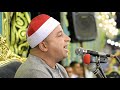 الشيخ طه النعمانى ختام عزاء الحاج محمد السيد حفنـــى الحلمية أبوحمــــاد 19 7 2025 الشيخ طه النعمانى ختام عزاء الحاج محمد السيد حفنـــى الحلمية أبوحمــــاد 19 7 2025
