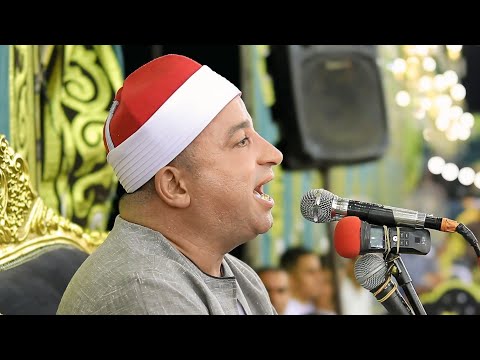 الشيخ طه النعمانى ختام عزاء الحاج محمد السيد حفنى الحلمية أبوحماد 19 7 2025