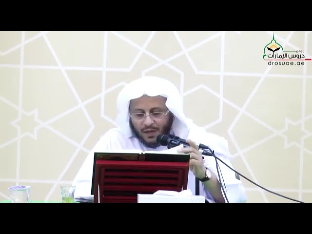 خصلتان في يوم الجمعة تجعلك تتأخر عن دخول الجنة !! | الشيخ د. عزيز فرحان