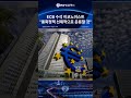 ECB 수석 이코노미스트 "통화정책 선제적으로 운용할 것