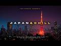 lost in tokyo: a cinematic walk 🍣 [lofi jazz]