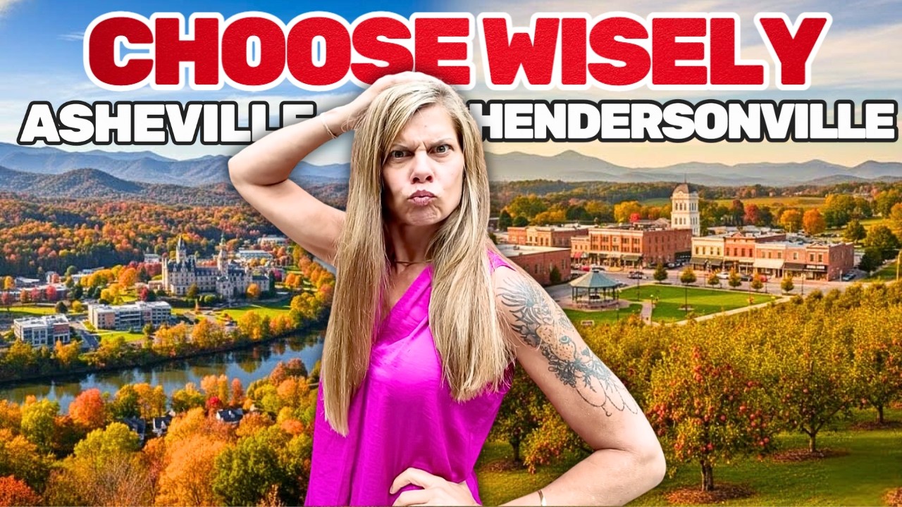 Эшвилл против Хендерсонвилла — какой город вам больше подходит?