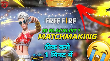 Free fire matchmaking problem 2022 | Free fire I