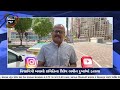 Shailesh Amin Of Vishwamitri Bachao Samiti Stranded In Dubai Shailesh Amin Of Vishwamitri Bachao Samiti Stranded In Dubai