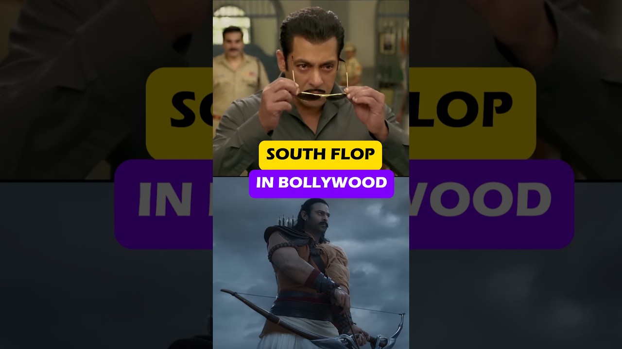 Провал южного актера в Болливуде 