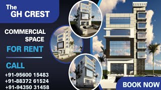 commercial complex for rent dibrugarh