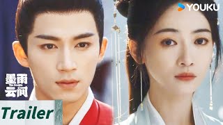 ENGSUB【墨雨云间 The Double】预告EP03-06：🤔薛芳菲计划夺回一切，恶毒继母上线，姜梨强力反击！| 吴谨言/王星越/陈鑫海/梁永棋 | 爱情 古装 | 优酷 YOUKU