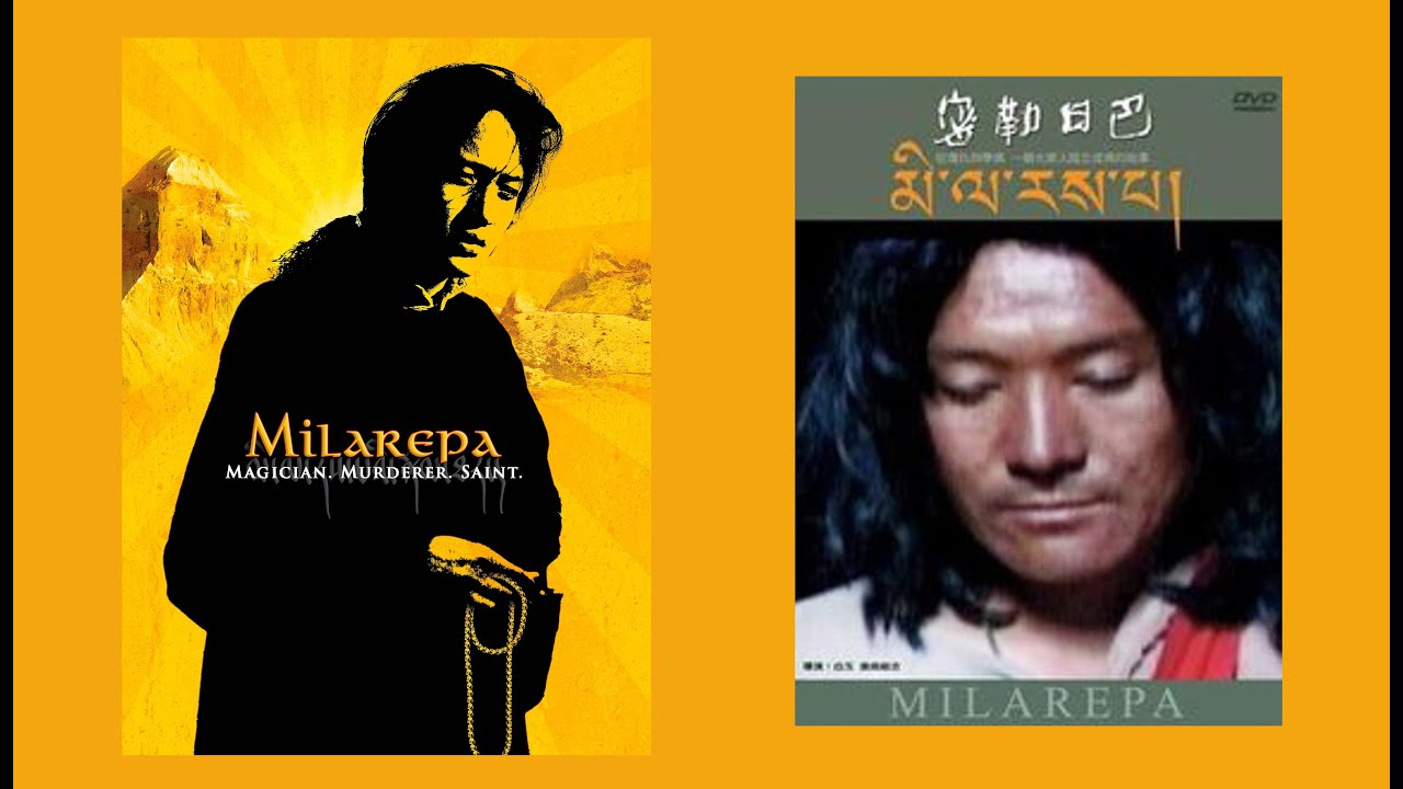 The Story of Milarepa (2006) - Two Movies by Different Directors
