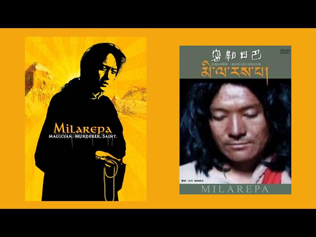 The Story of Milarepa (2006) - Two Movies by Different Directors