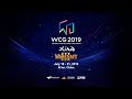 WarCraft 3 WCG 2019 Xi'An ФИНАЛ