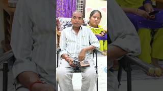 కూతురు మంచిదా? కోడలు మంచిదా? #shorts #comedy #funny #humer #familyfun#trendingnow #funnycomedy#fun