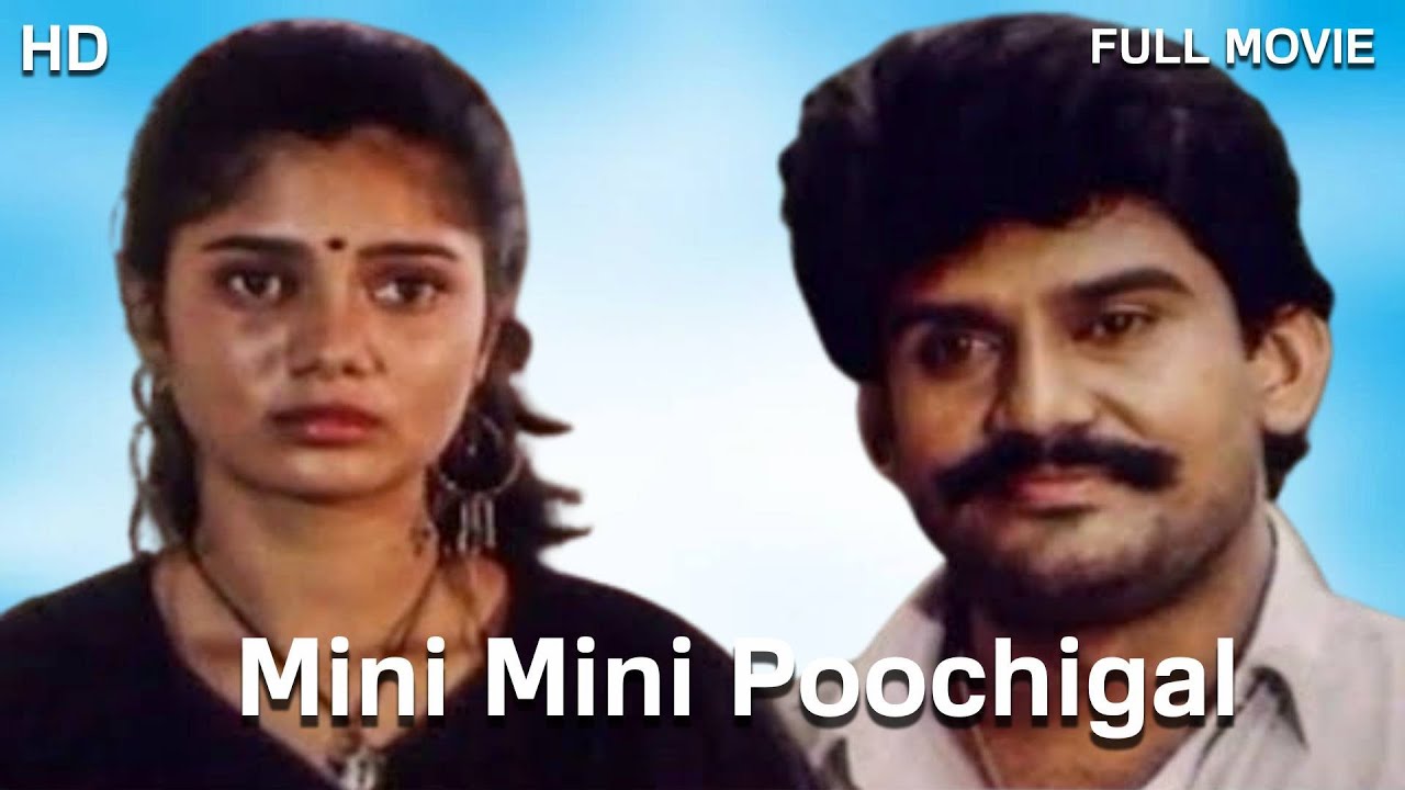 Minmini Poochigal Tamil Full Movie || Bharat || Napolean || Bhargavi ...