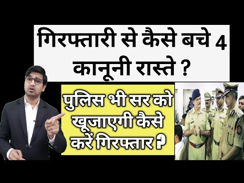 वीडियो: डर। वह हमें कैसे और क्यों प्रताड़ित करता है?