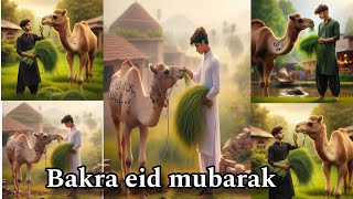 ✌️Bakra eid mubarak with camel ai images kaise generate kare free , eid ul adha trending ai images👌👌 screenshot 4