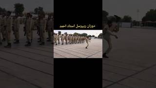 Pak army training #viral #foryou #trending #tiktok #ytshorts #ssg #shorts #military #army #isi