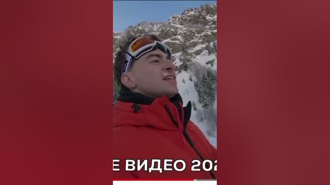 САНЯ МОНТАЖНИК ПРИКАЛЫВАЕТСЯ - YouTube