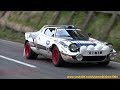 浅間ヒルクライム2017 - 157台収録 - 27日午後ギャラリーコーナーに続くストレート上り