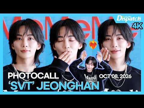 JEONGHAN(SEVENTEEN), Fashion brand Photocall