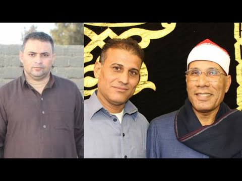 عزاء والدة الاستاذ سعيد مارية|شيخ عبدالفتاح الطاروطي|ربع العصر|عزبة حماد/كفرصقر17-12-2022|اشرف حسين