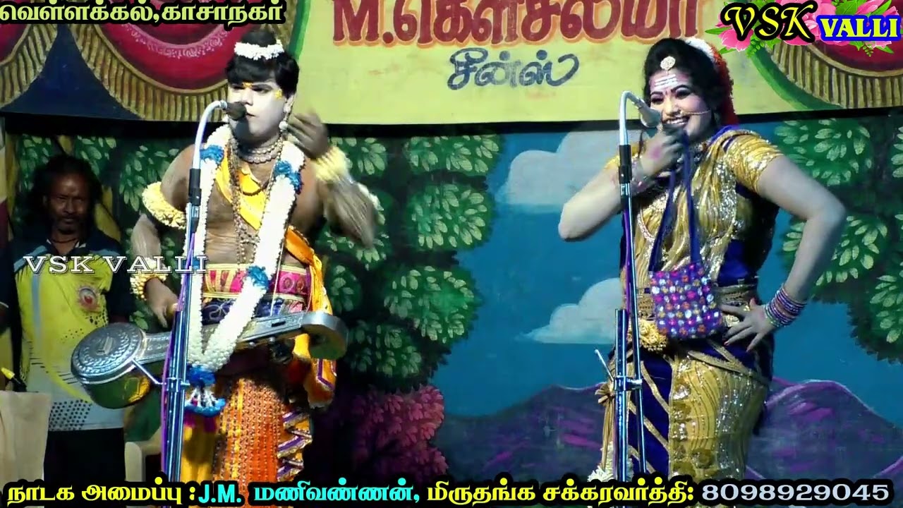 சக்திபாரதி வள்ளியும், பெருமாள்ராஜ் நாரதரும், அனல் பறக்கும் விவாதமேடையில் செய்ததை பாருங்கள்