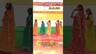 Vidhya Ashram School Lalsot Republic Day Celebration 🇮🇳 | Full Reel View 2026 #republicday