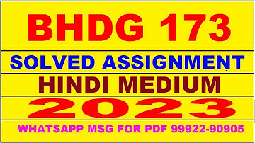bhdg 173 solved assignment 2023 | bhdg 173 solved assignment in hindi 2023-2024 | bhdg 173 2023