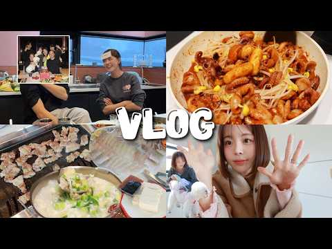 [먹방vlog] 돌아온 배꼽잡는 가족시트콤 완투네 _ 대부도여행+애견펜션+쭈꾸미볶음+해미집 스지탕+눈썹문신+두부 맛있게 먹는법+모둠회 thumbnail