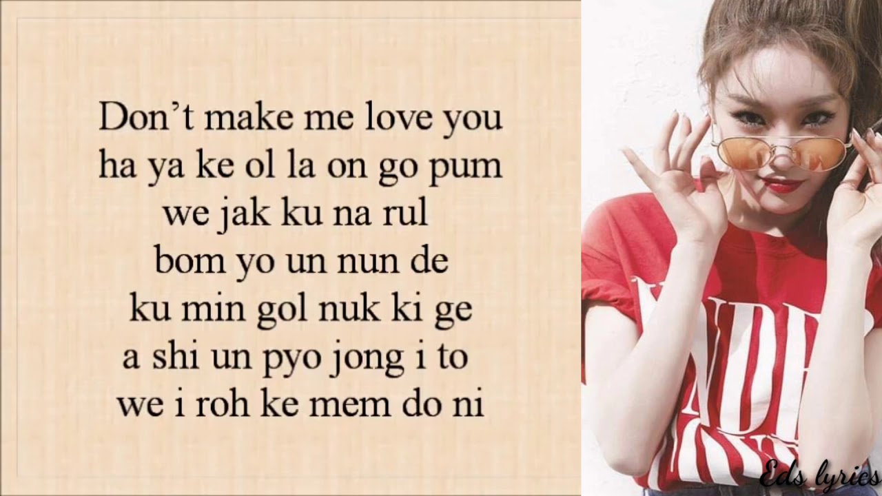 SNAPPING EASY LYRICS BY CHUNGHA YouTube