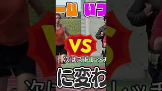｢動きやすい格好｣ってそんなに効果あるのかね？1000m走って検証！