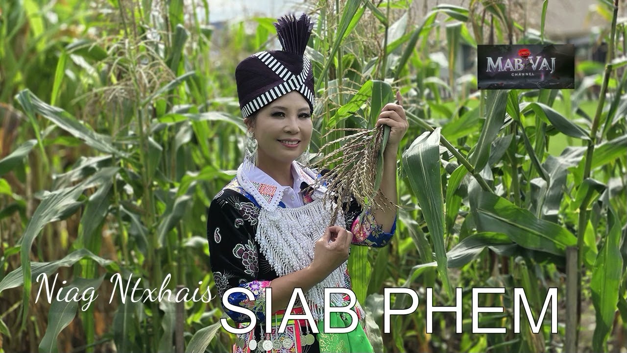 Niag Ntxhais Siab Phem~09/05/2025~