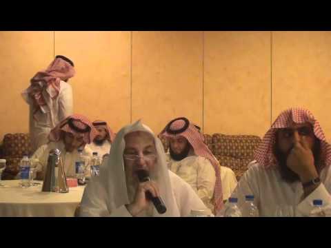 اللقاء السنوي الاول لمراكز الاحياء بمحافظة خميس مشيط