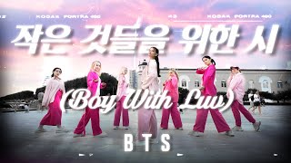 K-POP・アジア talk with BTS + motipen Unboxing] Talk! With bts |learn! korean series with bts