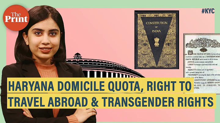 Haryana domicile quota, right to travel abroad & transgender rights