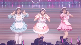 AiScReam アクスタ3点セット 愛♡スクリ～ム！ TOPPING LIVE AiScReam アクスタ3点セット 愛♡スクリ～ム！ TOPPING LIVE