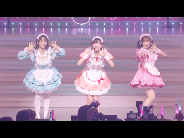 YouTube Music