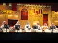 تدلع جابر الكاسر من حفلة سوق واقف حفلة ( عيد الفطر )
